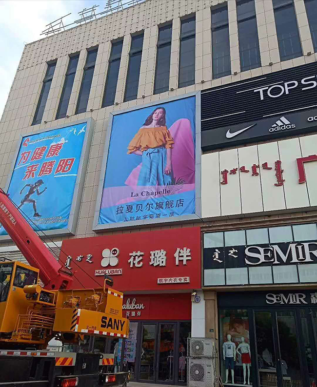 1532339316822337.jpg 亮彩廣告1.jpg